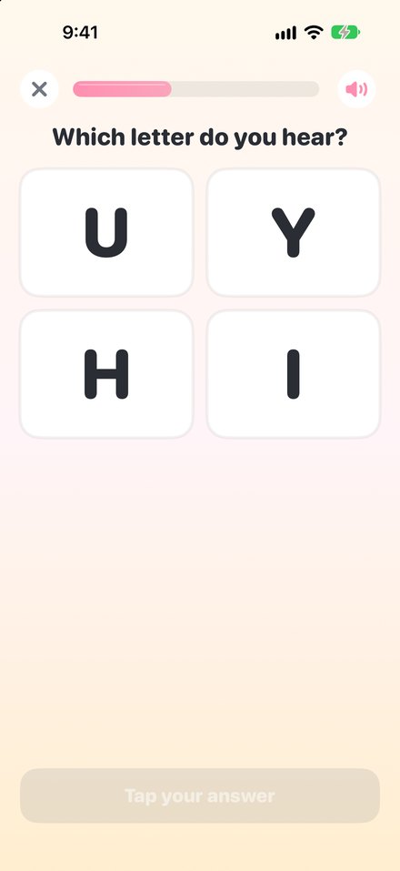 Which letter do you hear?